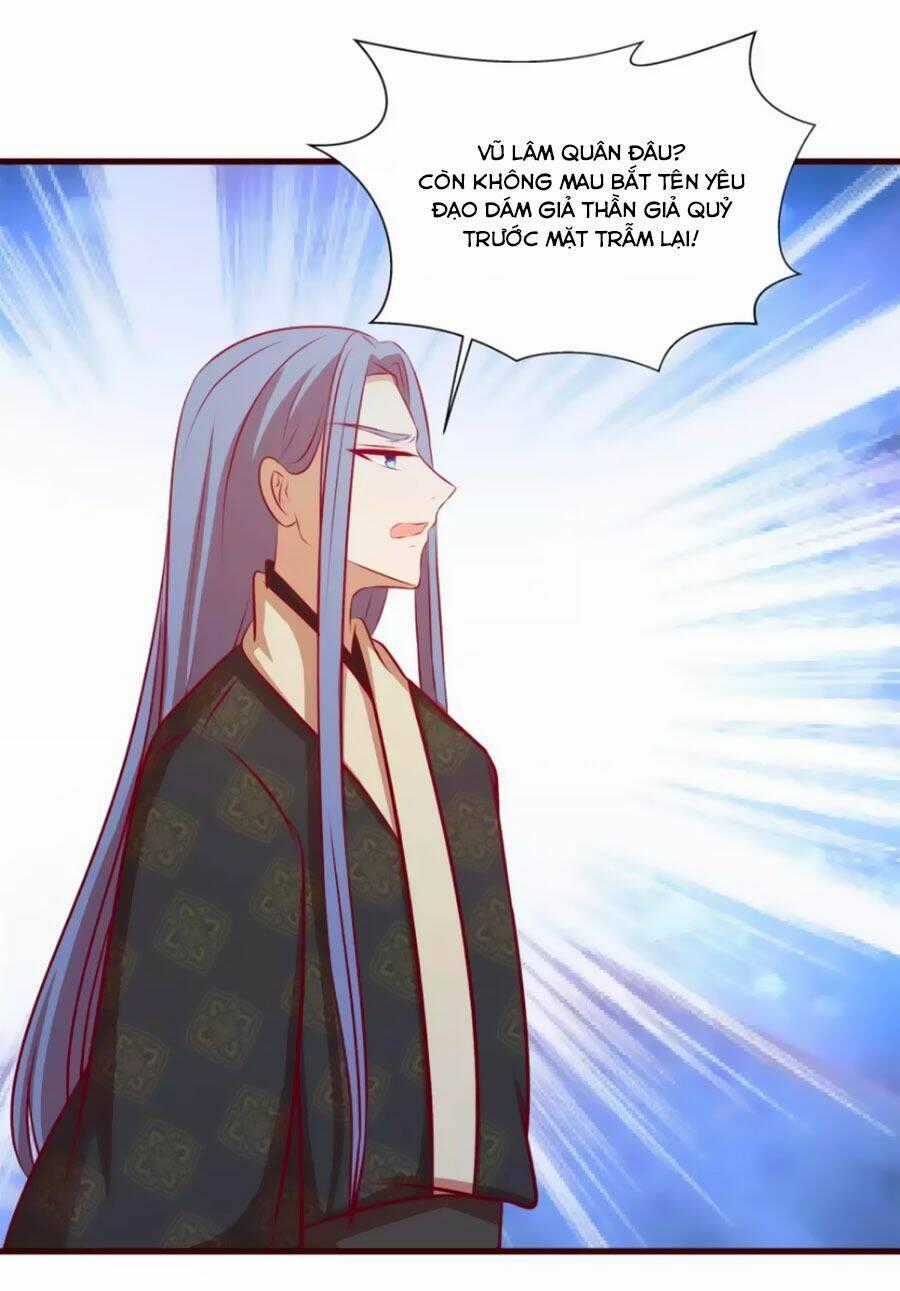 Thỏ Yêu Tiểu Vương Phi - Chapter 30 - Trang 2