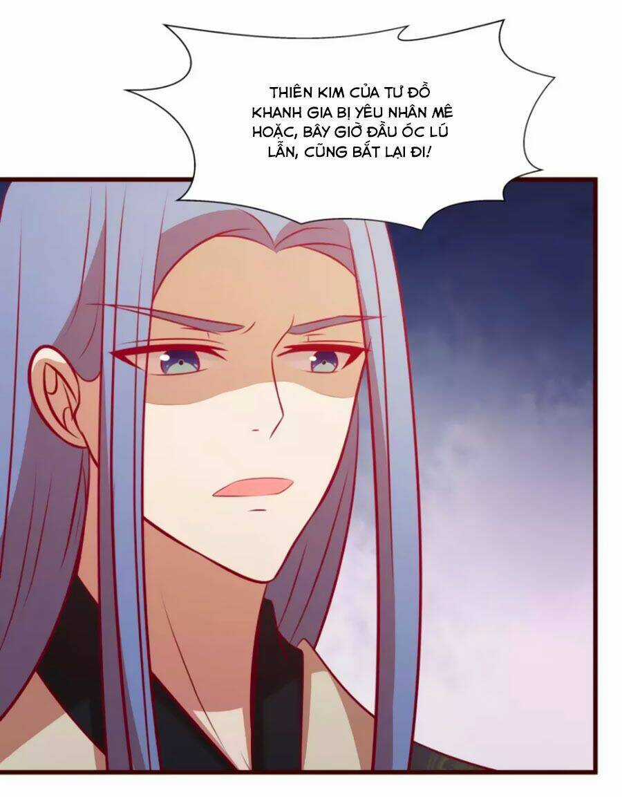 Thỏ Yêu Tiểu Vương Phi - Chapter 30 - Trang 5