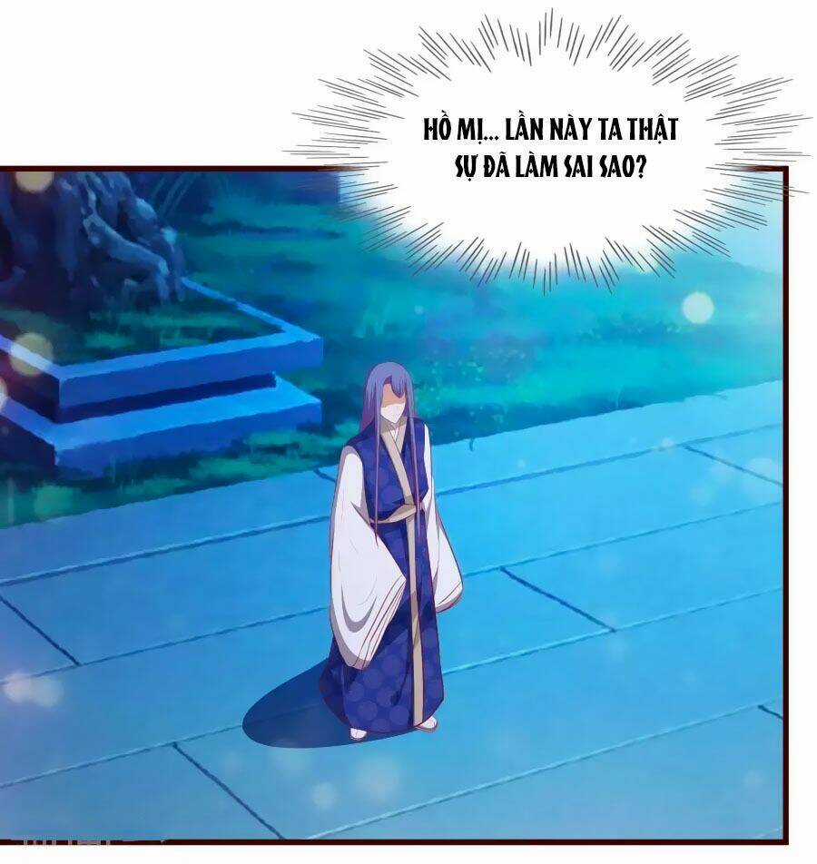 Thỏ Yêu Tiểu Vương Phi - Chapter 31 - Trang 13