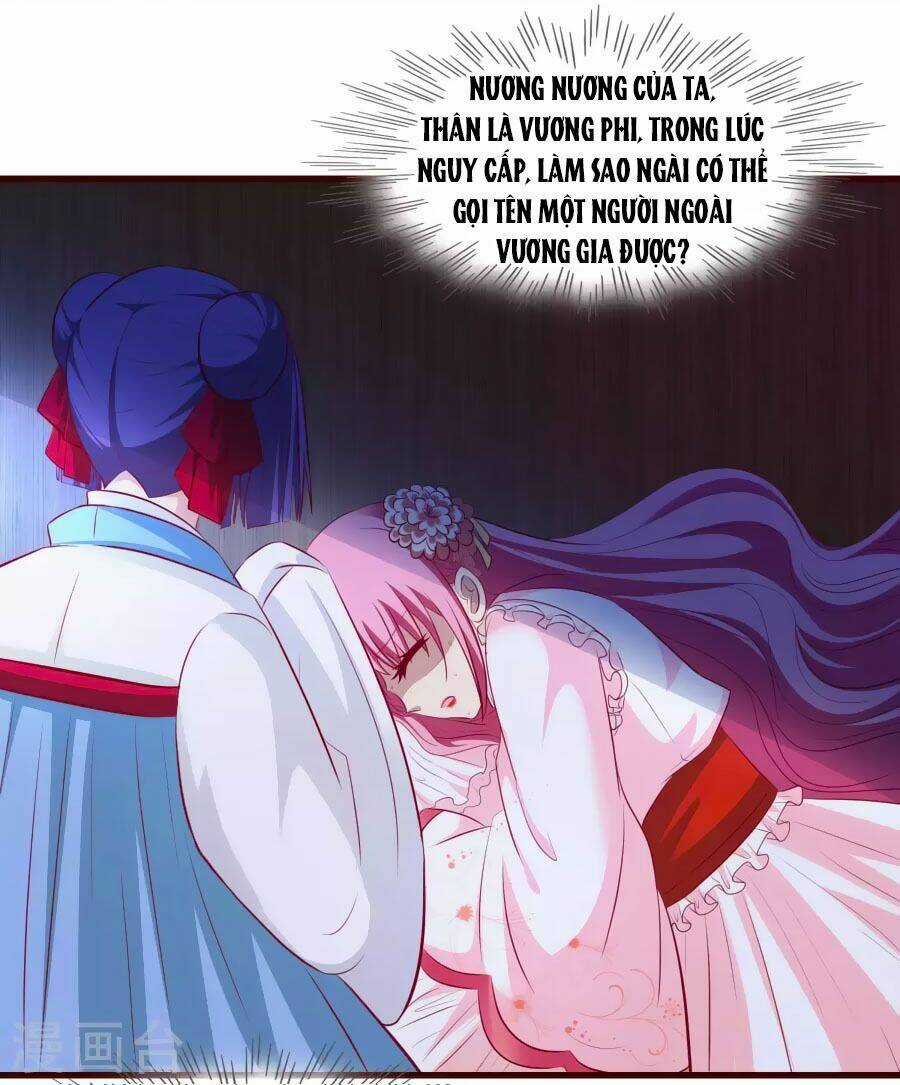 Thỏ Yêu Tiểu Vương Phi - Chapter 31 - Trang 15