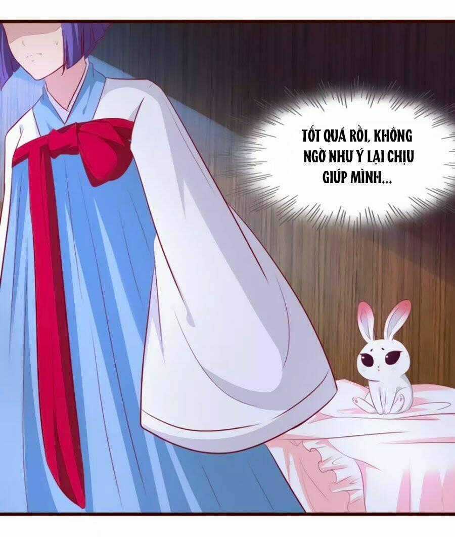 Thỏ Yêu Tiểu Vương Phi - Chapter 32 - Trang 2