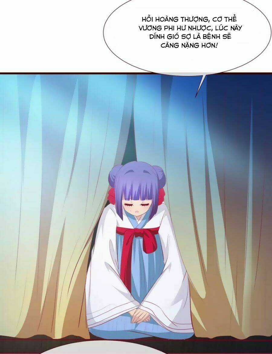 Thỏ Yêu Tiểu Vương Phi - Chapter 32 - Trang 6