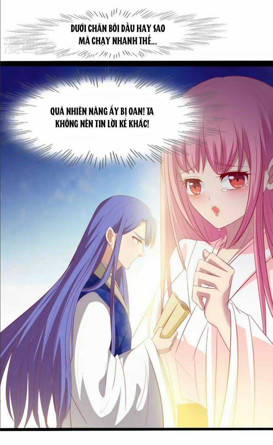 Thỏ Yêu Tiểu Vương Phi - Chapter 33 - Trang 32