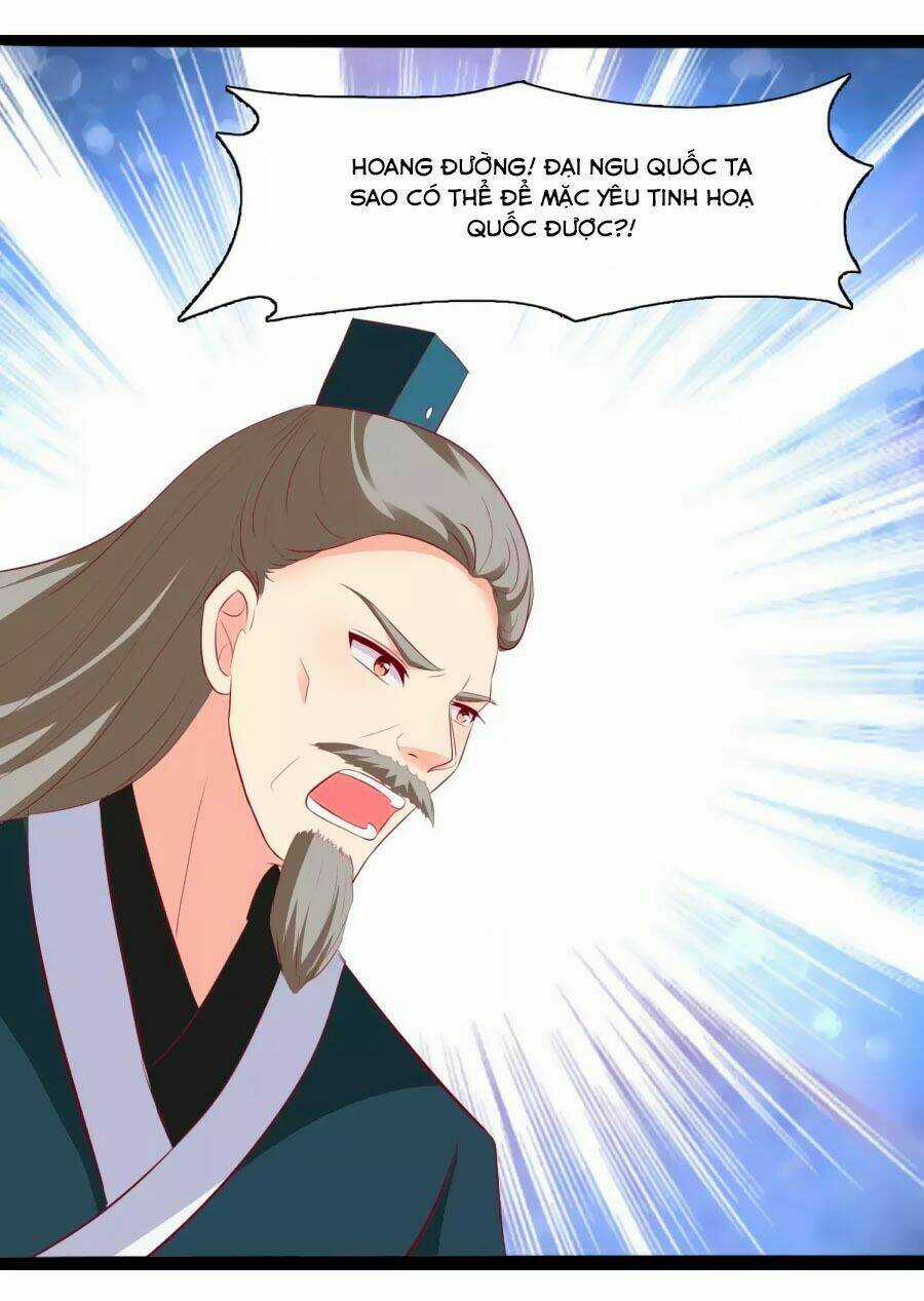 Thỏ Yêu Tiểu Vương Phi - Chapter 35 - Trang 13