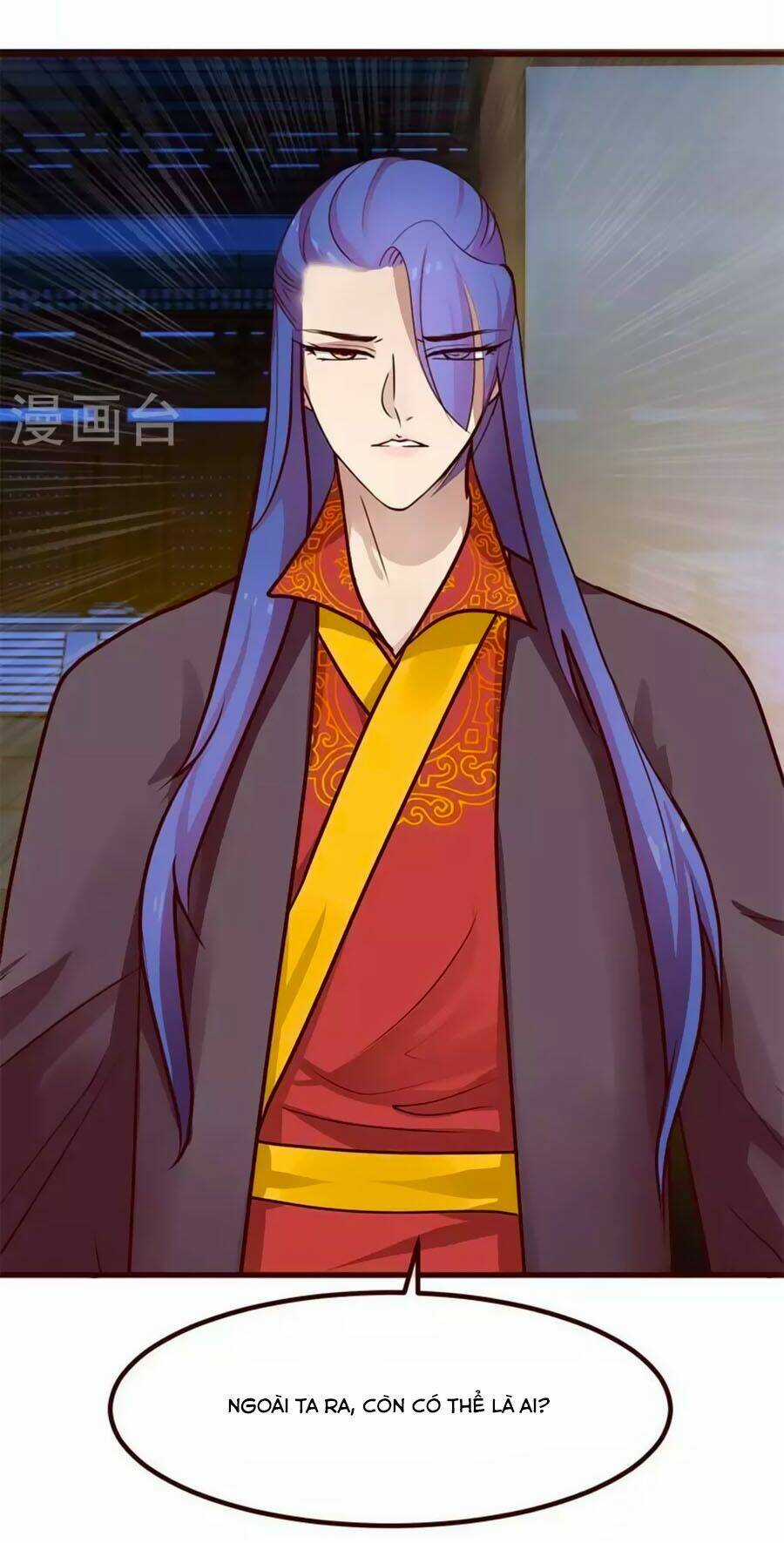 Thỏ Yêu Tiểu Vương Phi - Chapter 4 - Trang 4