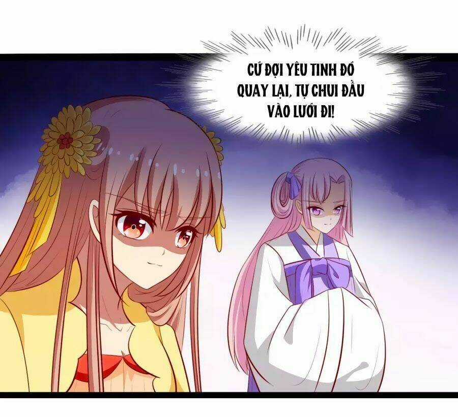 Thỏ Yêu Tiểu Vương Phi - Chapter 44 - Trang 14