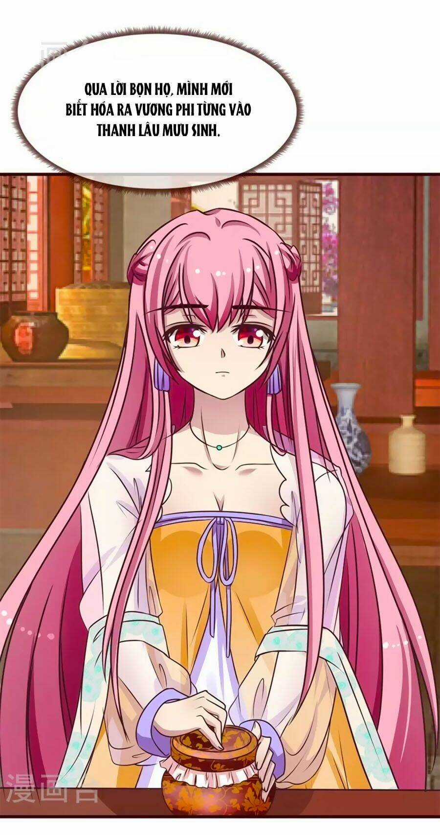 Thỏ Yêu Tiểu Vương Phi - Chapter 5 - Trang 16