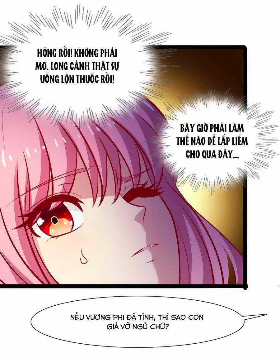 Thỏ Yêu Tiểu Vương Phi - Chapter 51 - Trang 23