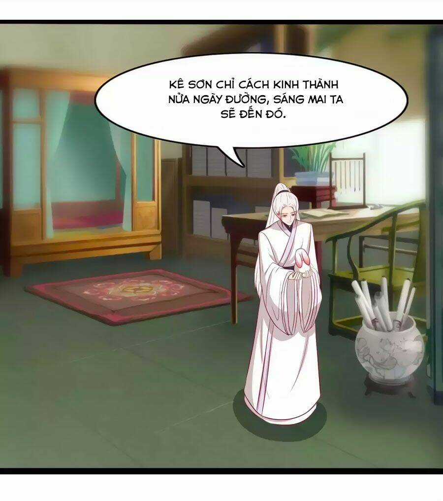 Thỏ Yêu Tiểu Vương Phi - Chapter 66 - Trang 7