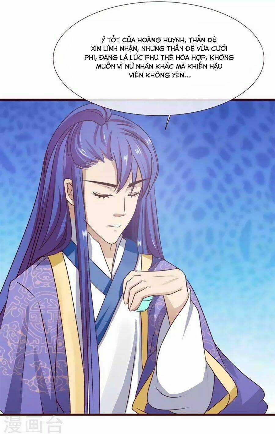Thỏ Yêu Tiểu Vương Phi - Chapter 7 - Trang 18