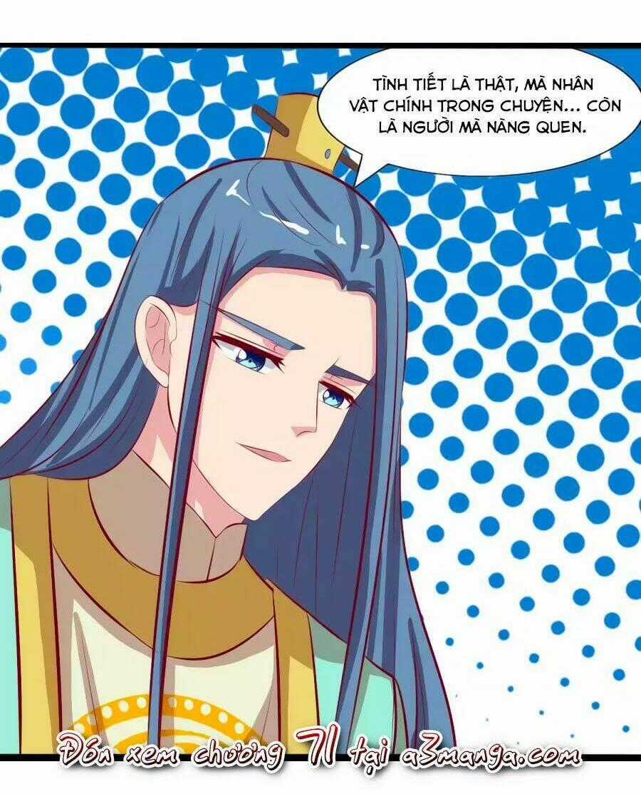 Thỏ Yêu Tiểu Vương Phi - Chapter 70 - Trang 32