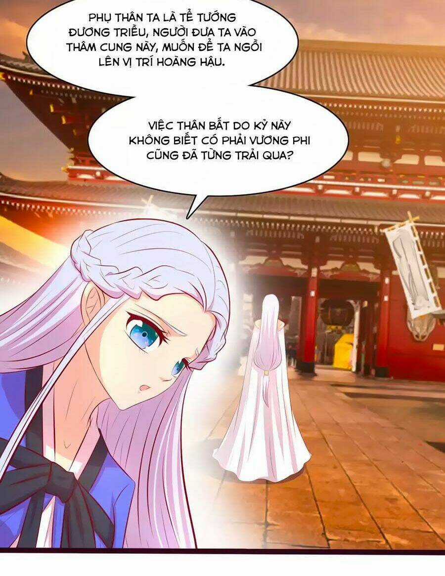 Thỏ Yêu Tiểu Vương Phi - Chapter 73 - Trang 19