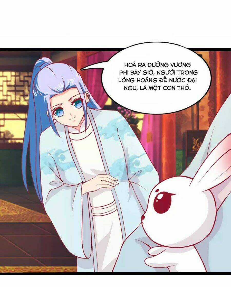Thỏ Yêu Tiểu Vương Phi - Chapter 79 - Trang 17