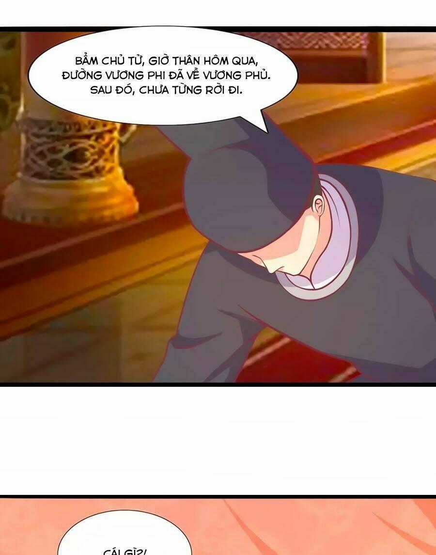 Thỏ Yêu Tiểu Vương Phi - Chapter 79 - Trang 34