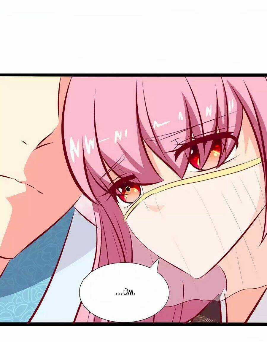 Thỏ Yêu Tiểu Vương Phi - Chapter 80 - Trang 27