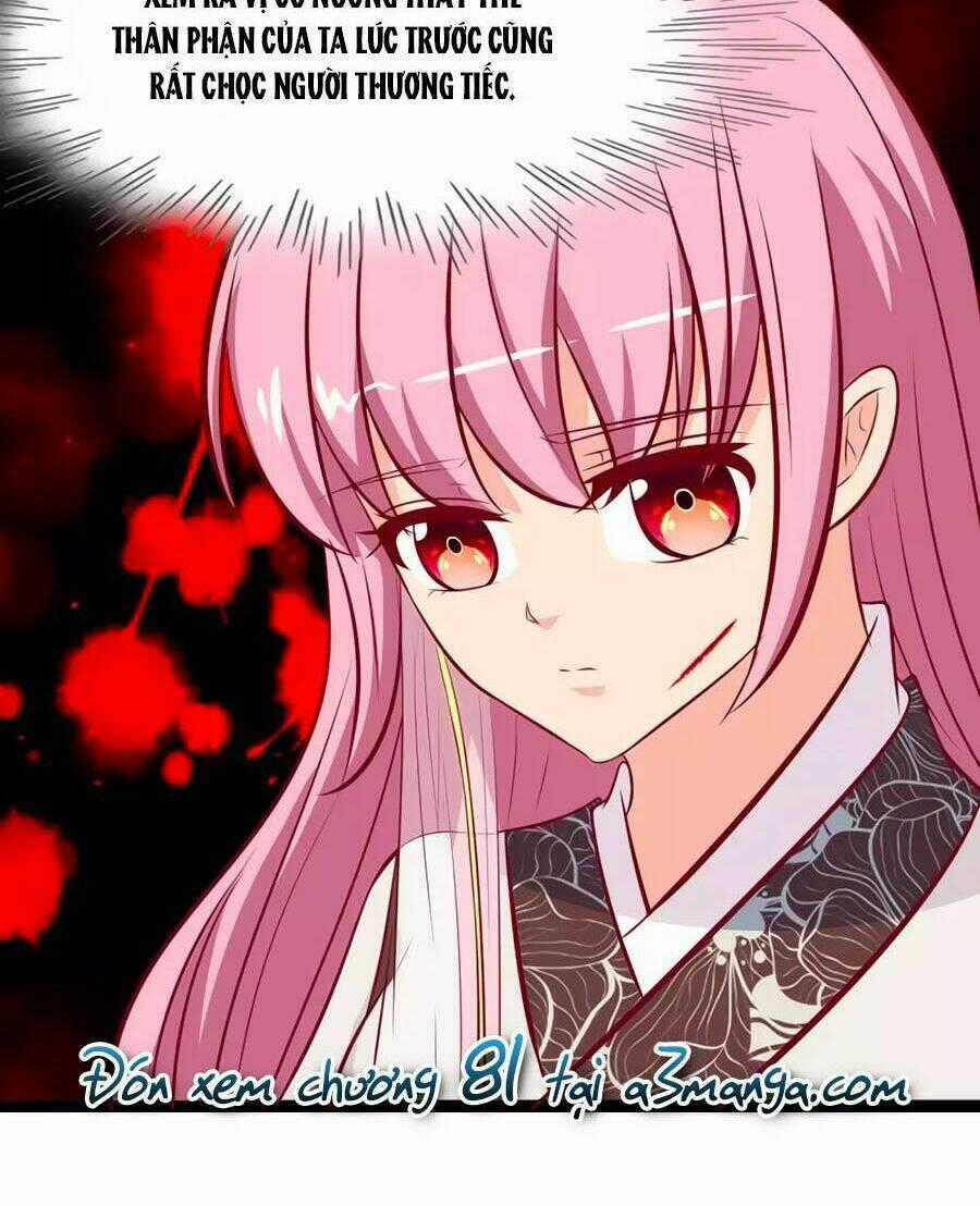 Thỏ Yêu Tiểu Vương Phi - Chapter 80 - Trang 33