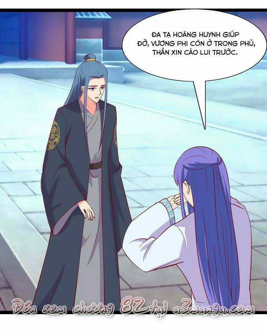 Thỏ Yêu Tiểu Vương Phi - Chapter 81 - Trang 21