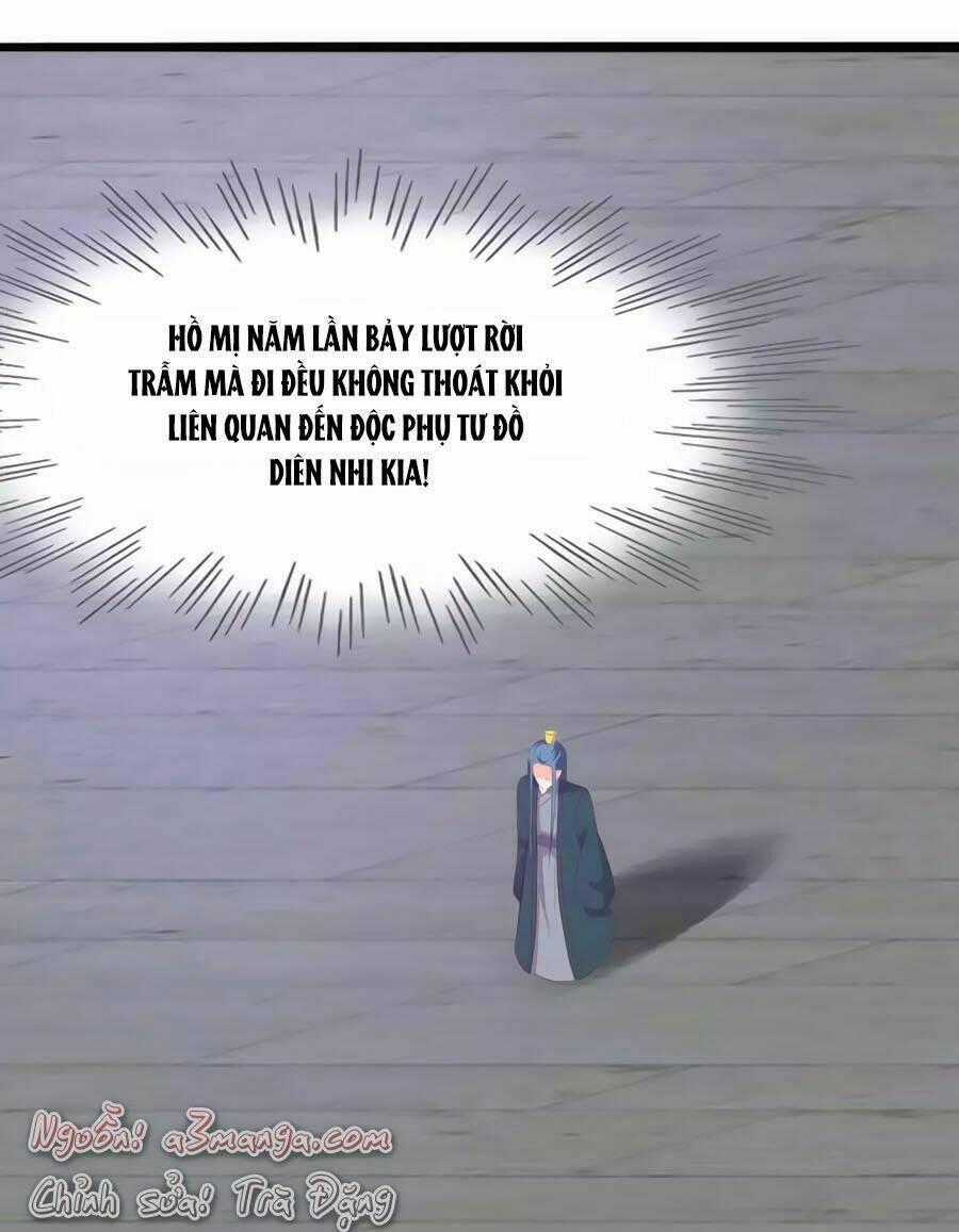 Thỏ Yêu Tiểu Vương Phi - Chapter 82 - Trang 2