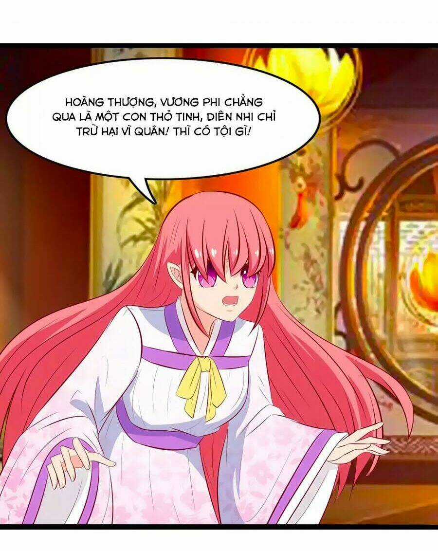 Thỏ Yêu Tiểu Vương Phi - Chapter 82 - Trang 19