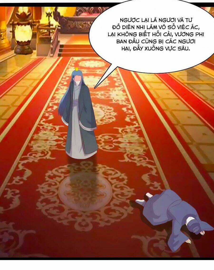 Thỏ Yêu Tiểu Vương Phi - Chapter 82 - Trang 35