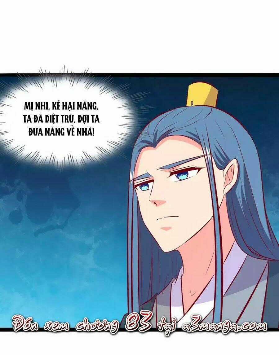 Thỏ Yêu Tiểu Vương Phi - Chapter 82 - Trang 41