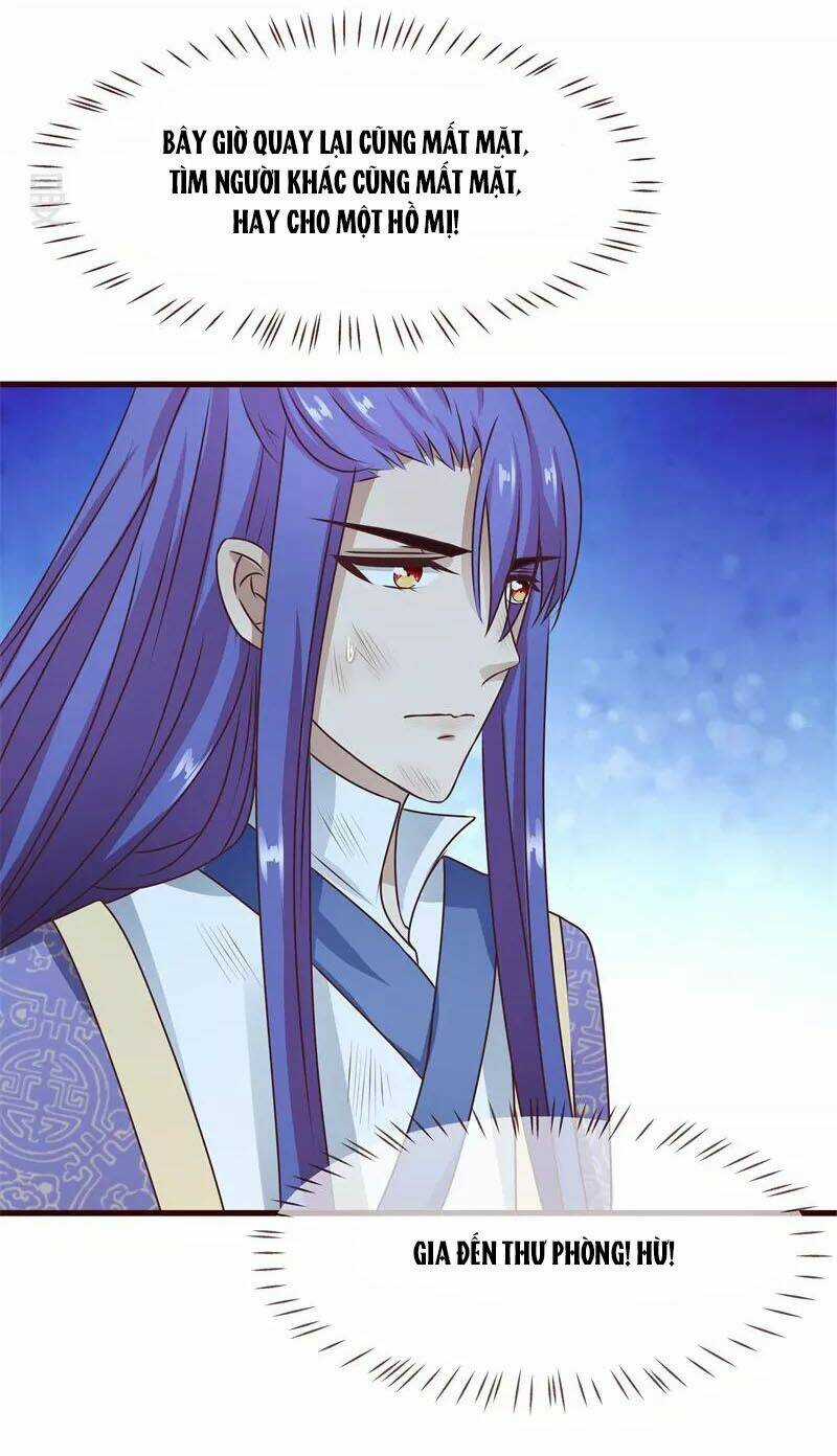 Thỏ Yêu Tiểu Vương Phi - Chapter 9 - Trang 4