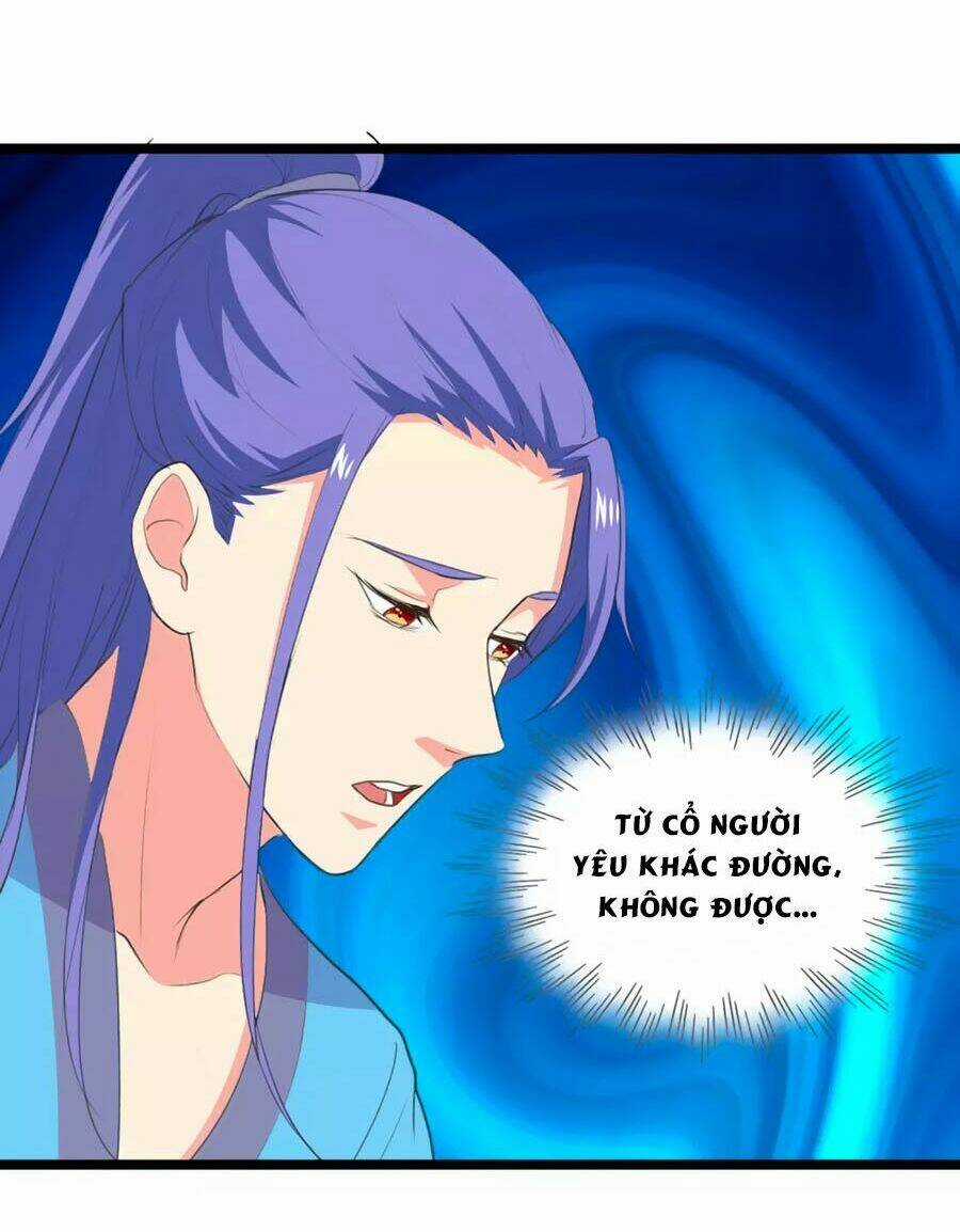 Thỏ Yêu Tiểu Vương Phi - Chapter 91 - Trang 13