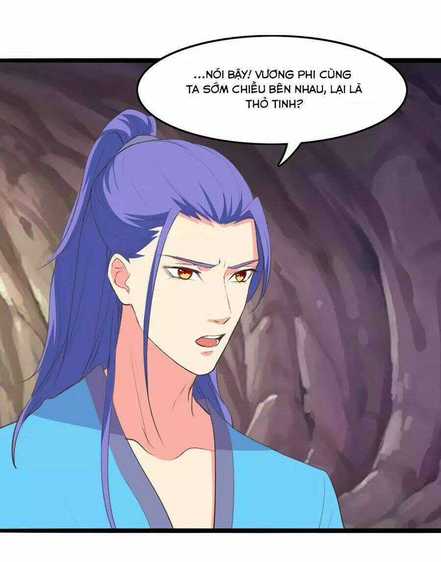 Thỏ Yêu Tiểu Vương Phi - Chapter 91 - Trang 7