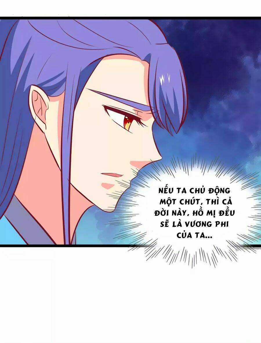 Thỏ Yêu Tiểu Vương Phi - Chapter 92 - Trang 10