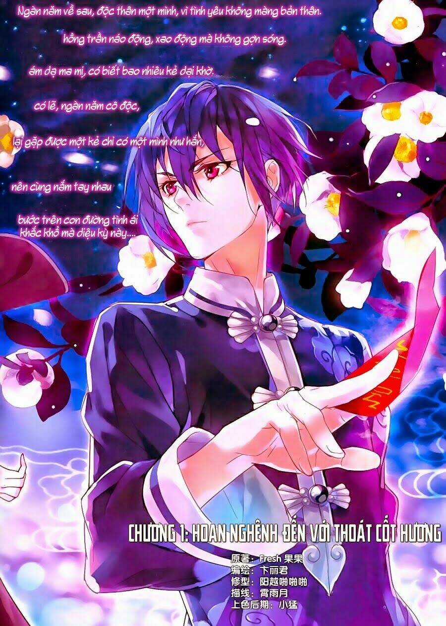 Thoát Cốt Hương - Chapter 1 - Trang 2