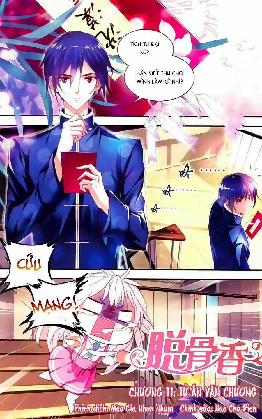 Thoát Cốt Hương - Chapter 11 - Trang 2