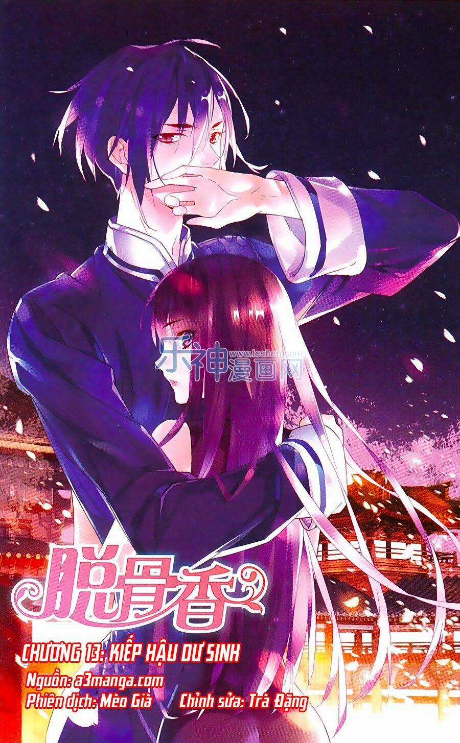 Thoát Cốt Hương - Chapter 13 - Trang 1