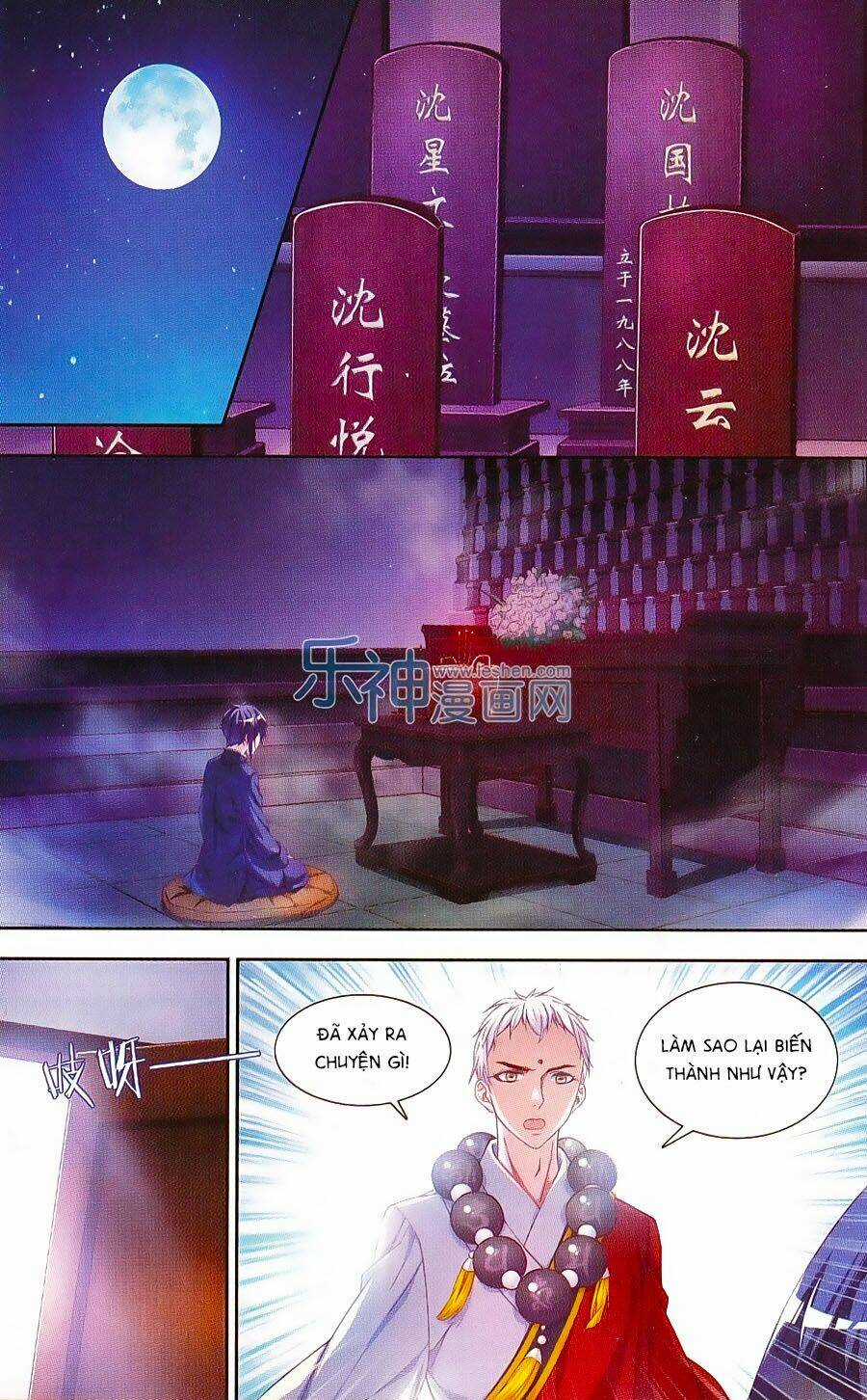 Thoát Cốt Hương - Chapter 13 - Trang 12