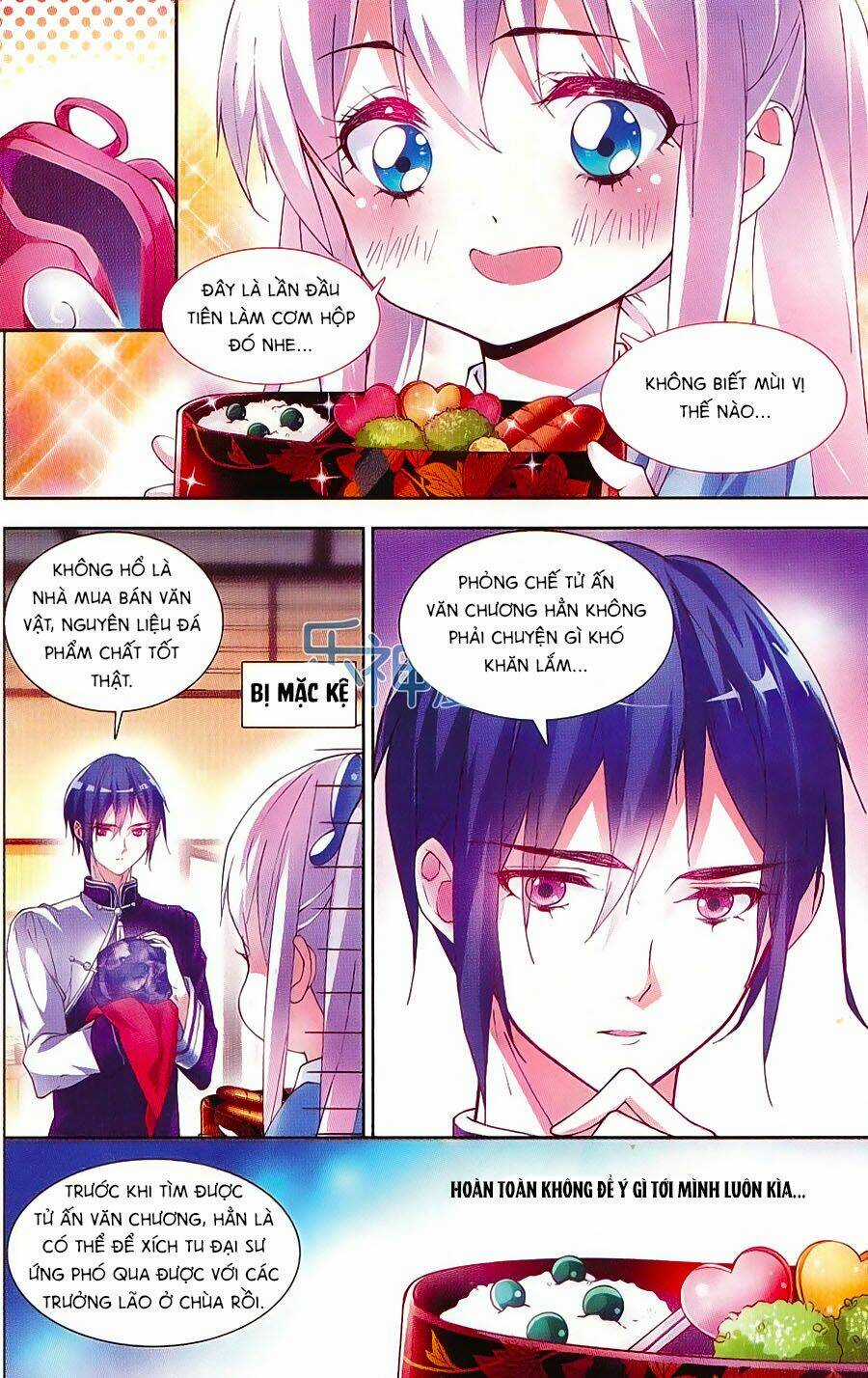 Thoát Cốt Hương - Chapter 13 - Trang 16