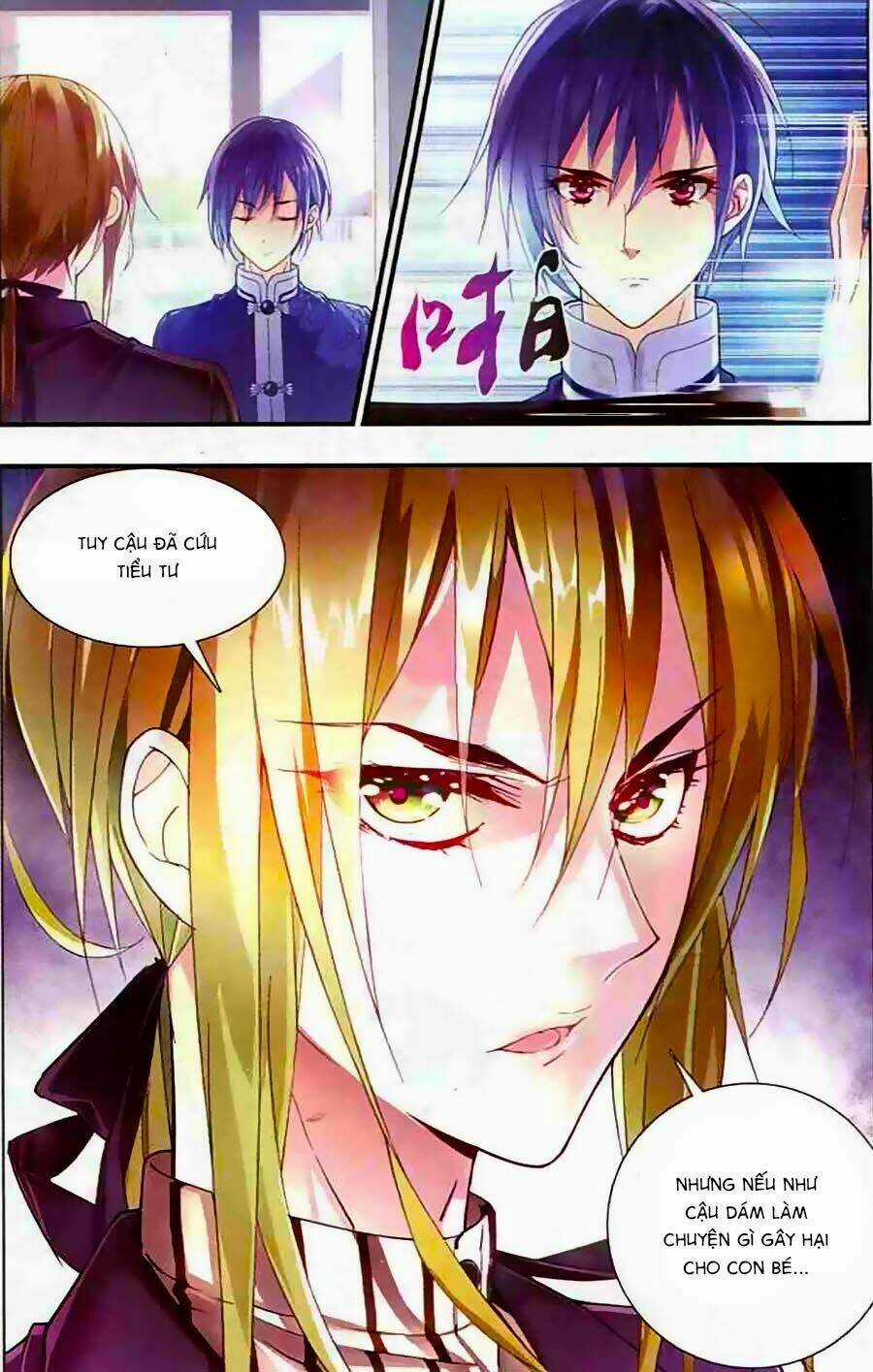 Thoát Cốt Hương - Chapter 4 - Trang 3