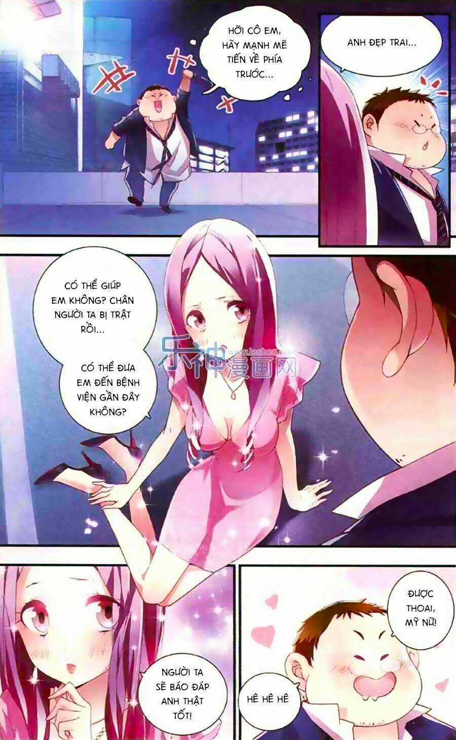 Thoát Cốt Hương - Chapter 5 - Trang 2