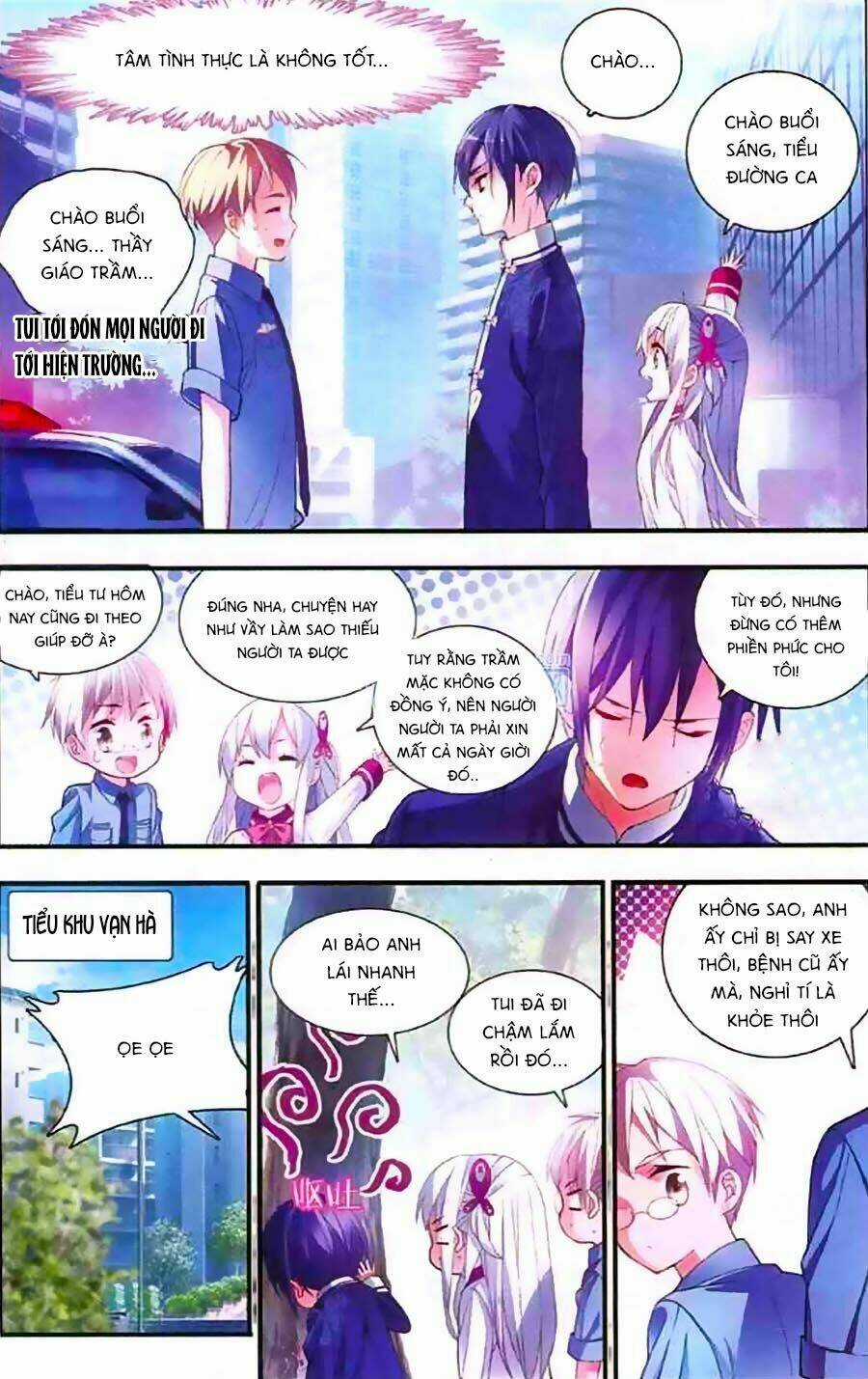 Thoát Cốt Hương - Chapter 5 - Trang 13