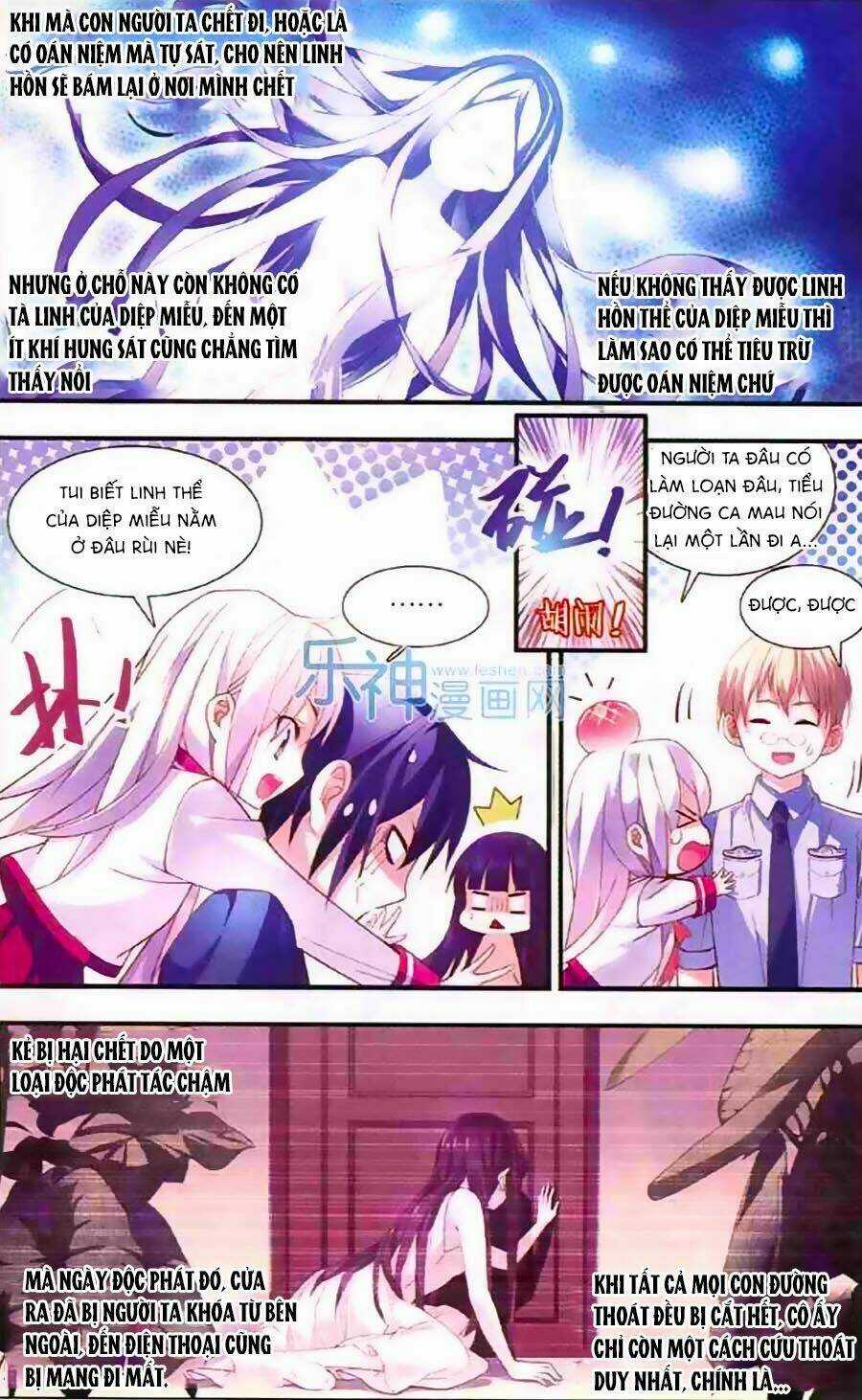 Thoát Cốt Hương - Chapter 5 - Trang 17