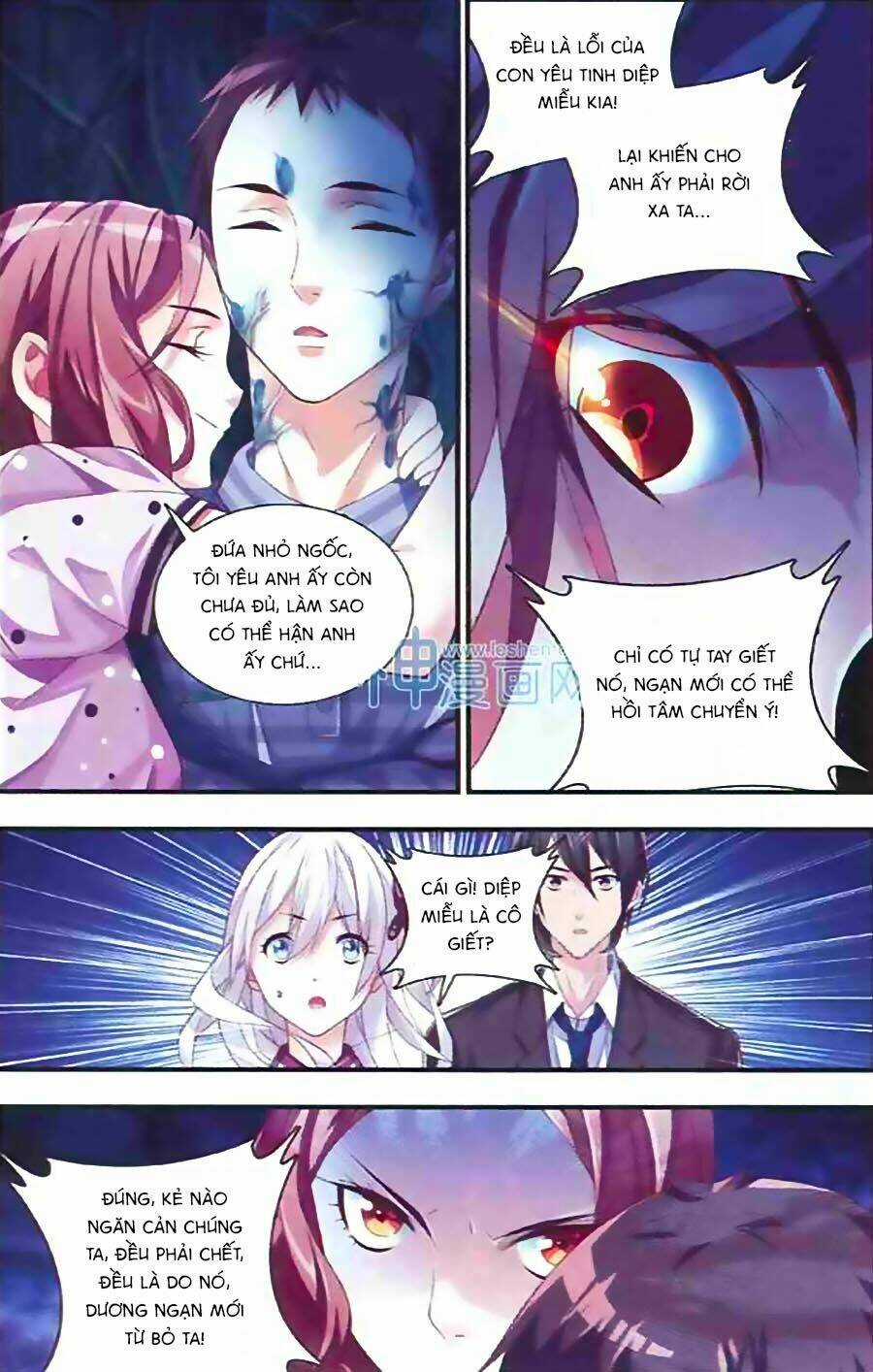 Thoát Cốt Hương - Chapter 7 - Trang 12