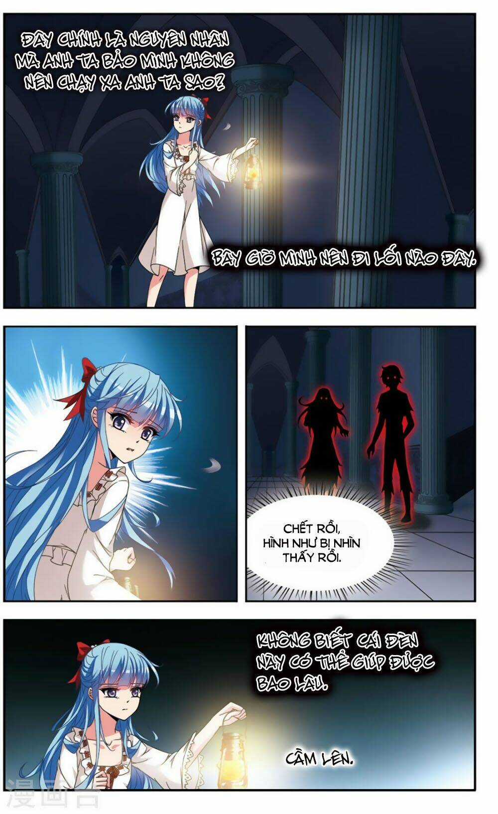 Thoát Khỏi Mộng Cảnh - Chapter 3 - Trang 13