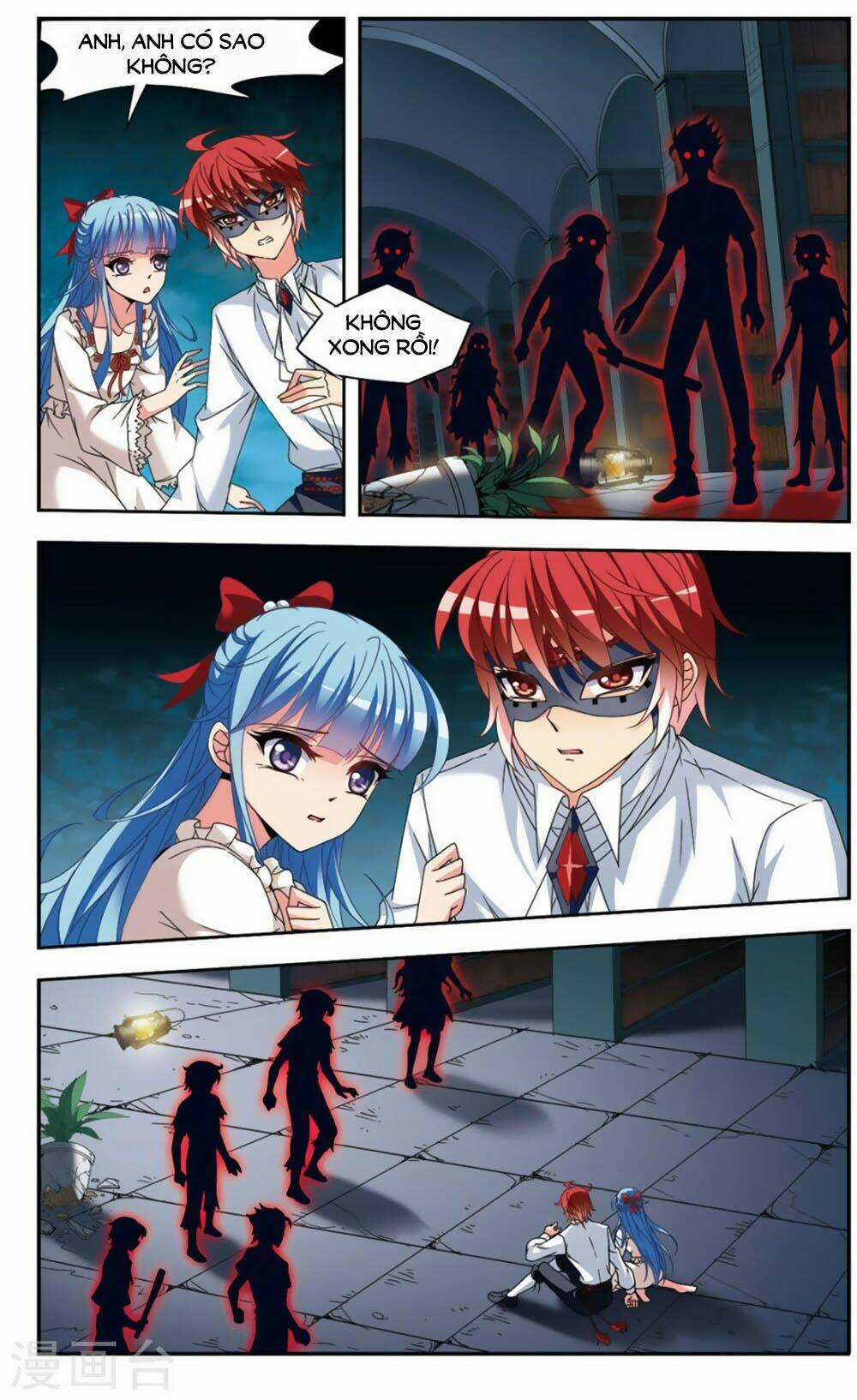 Thoát Khỏi Mộng Cảnh - Chapter 3 - Trang 4