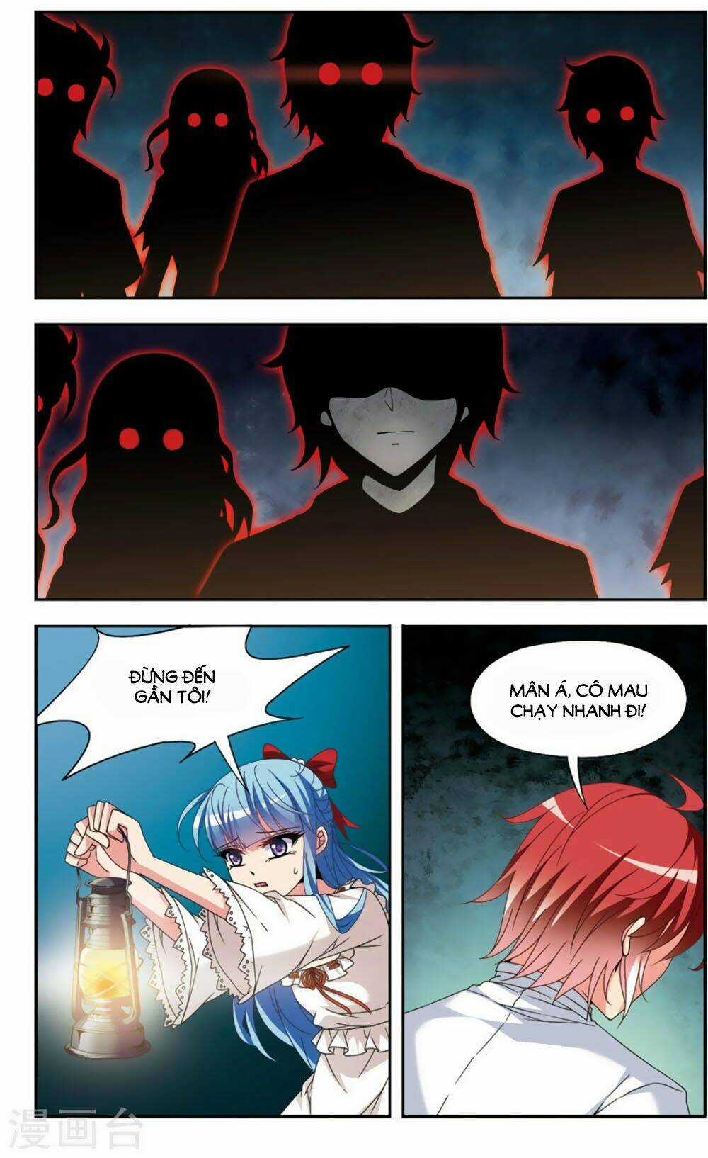 Thoát Khỏi Mộng Cảnh - Chapter 3 - Trang 8