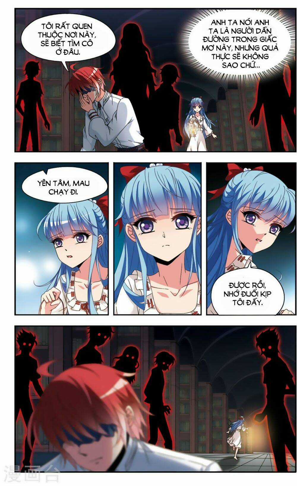 Thoát Khỏi Mộng Cảnh - Chapter 3 - Trang 10