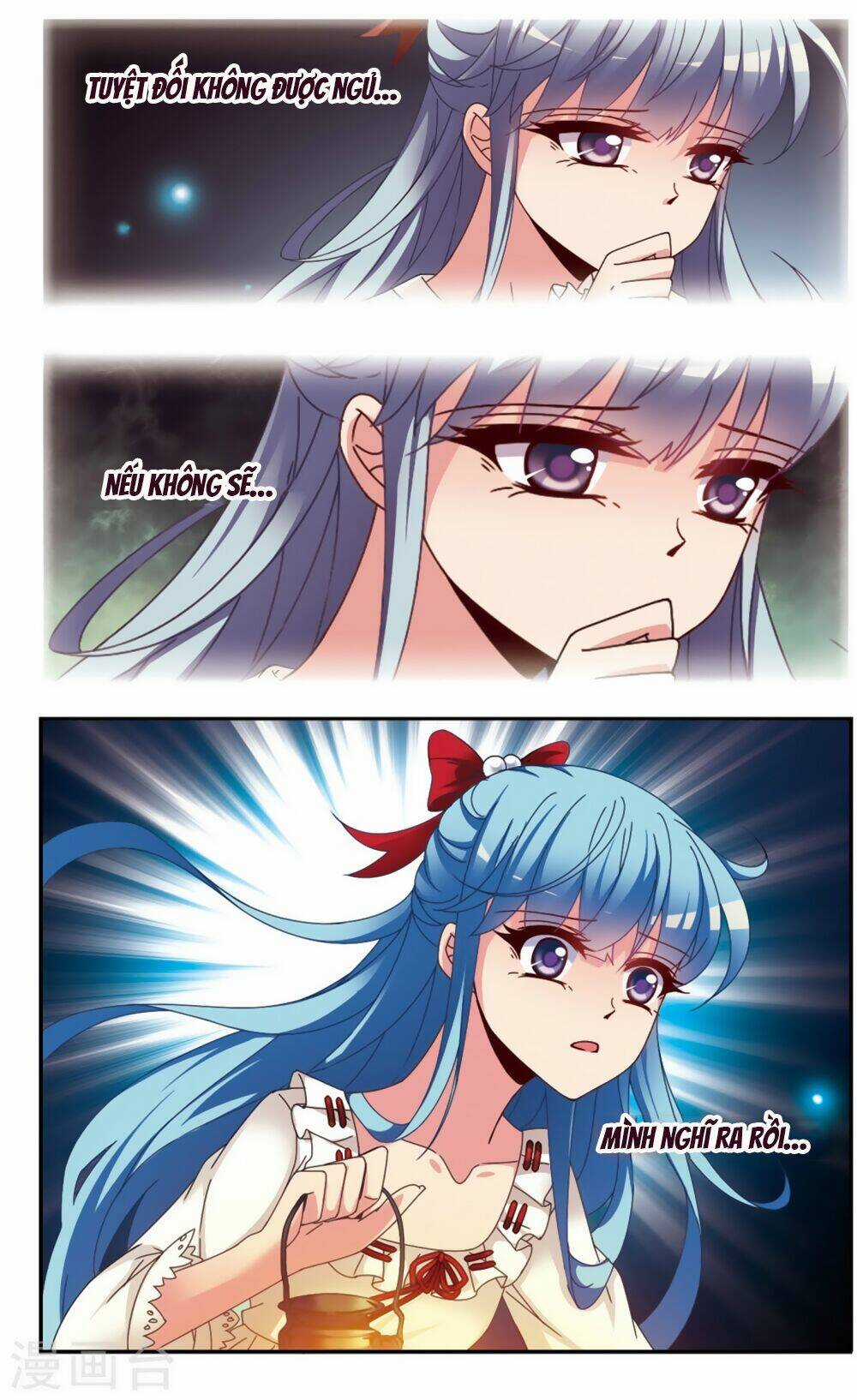 Thoát Khỏi Mộng Cảnh - Chapter 4 - Trang 12