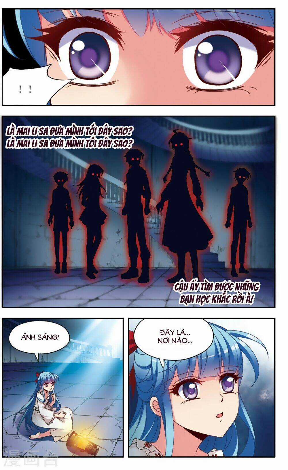 Thoát Khỏi Mộng Cảnh - Chapter 4 - Trang 17