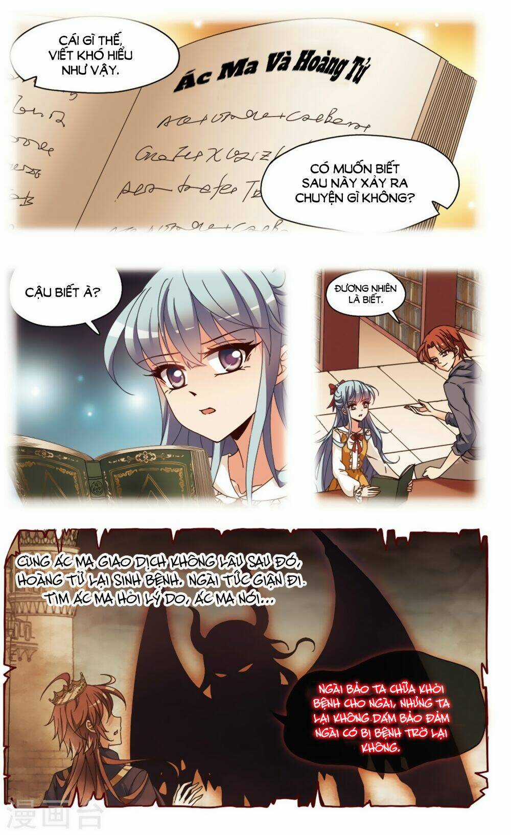 Thoát Khỏi Mộng Cảnh - Chapter 4 - Trang 3