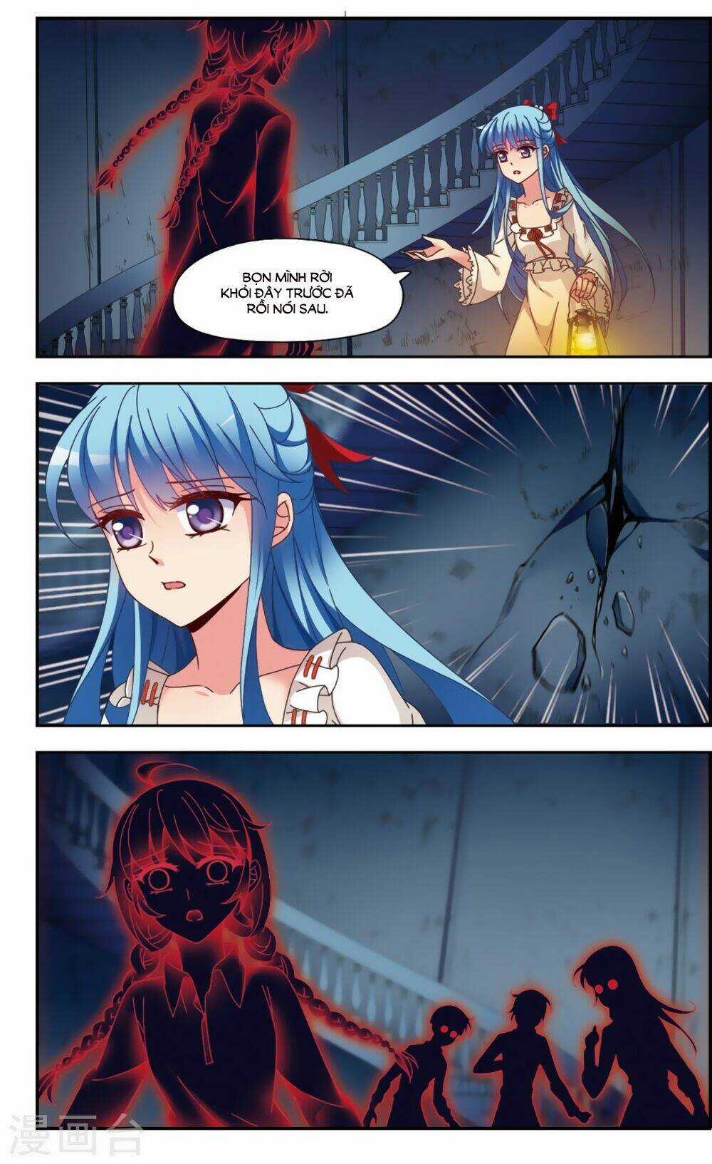 Thoát Khỏi Mộng Cảnh - Chapter 4 - Trang 24