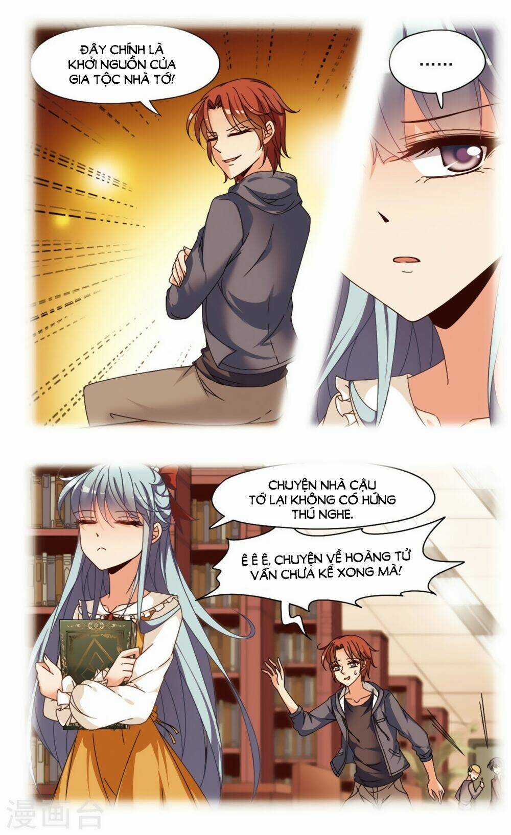 Thoát Khỏi Mộng Cảnh - Chapter 4 - Trang 6