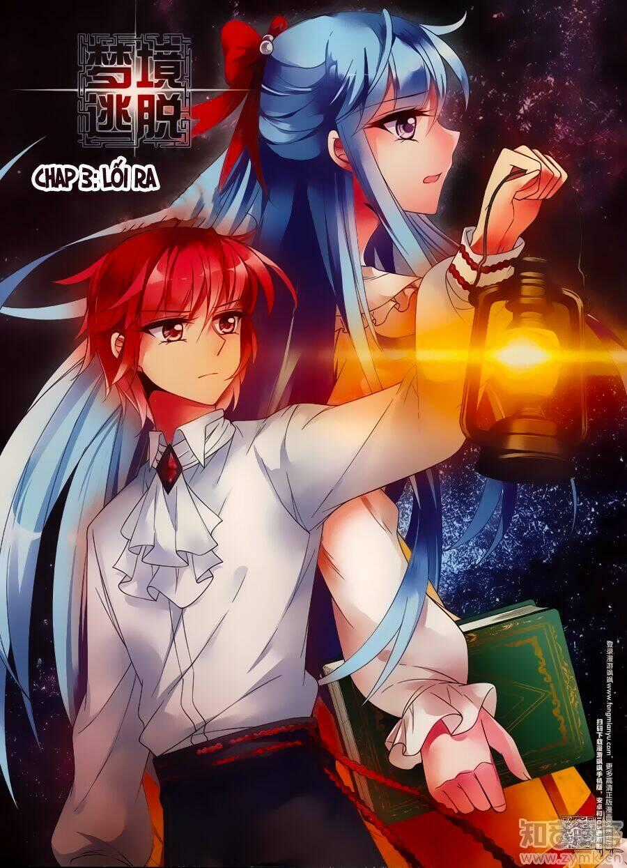 Thoát Khỏi Mộng Cảnh - Chapter 5 - Trang 1