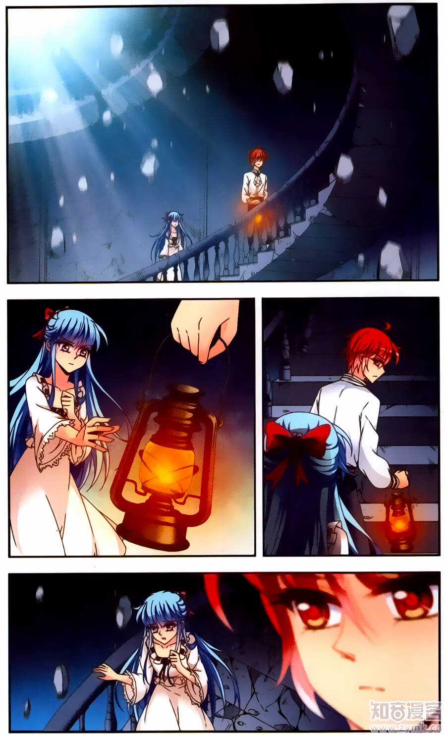 Thoát Khỏi Mộng Cảnh - Chapter 5 - Trang 29